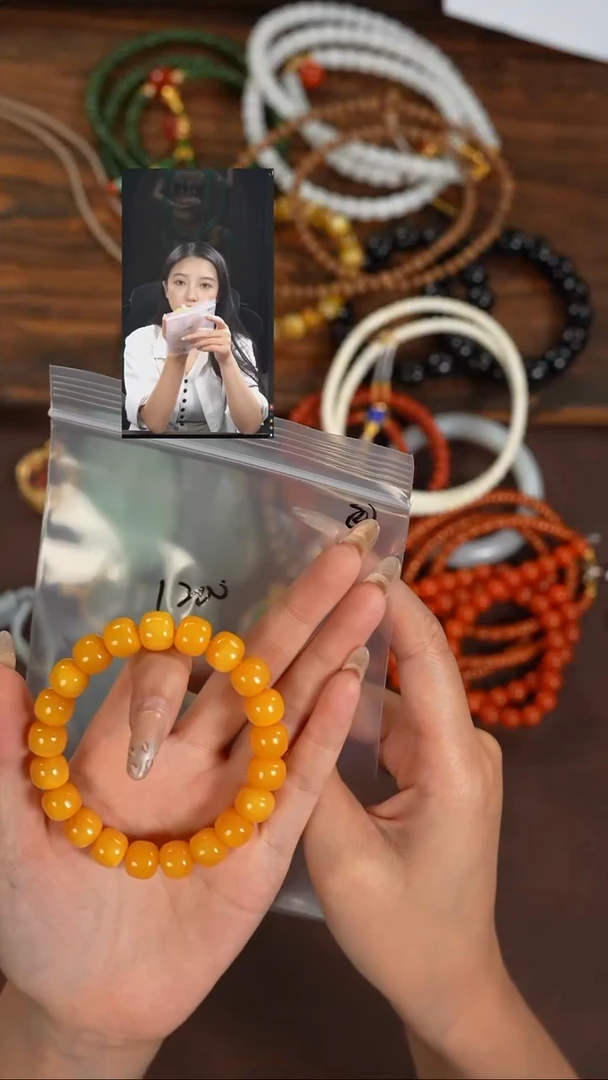 手串蜜蜡未镶嵌張*.若雨臣品质回血