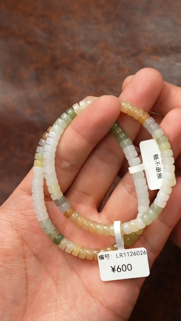 颈饰未镶嵌和田玉多样性发货拍一发一LR
