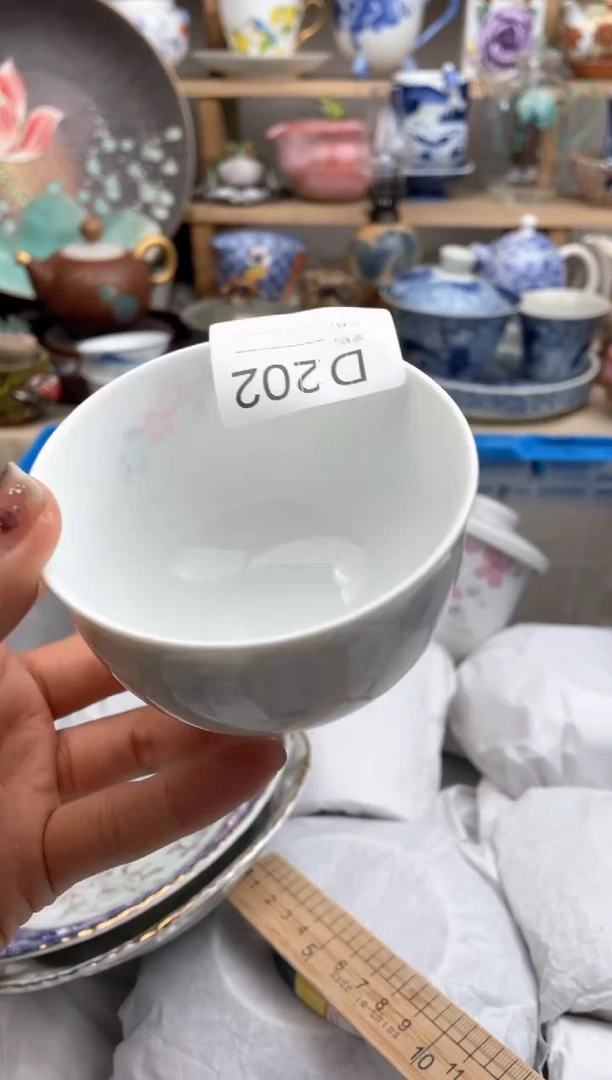 【闪购商品】瓷片202（搭）默认微瑕，看清尺寸品相再拍