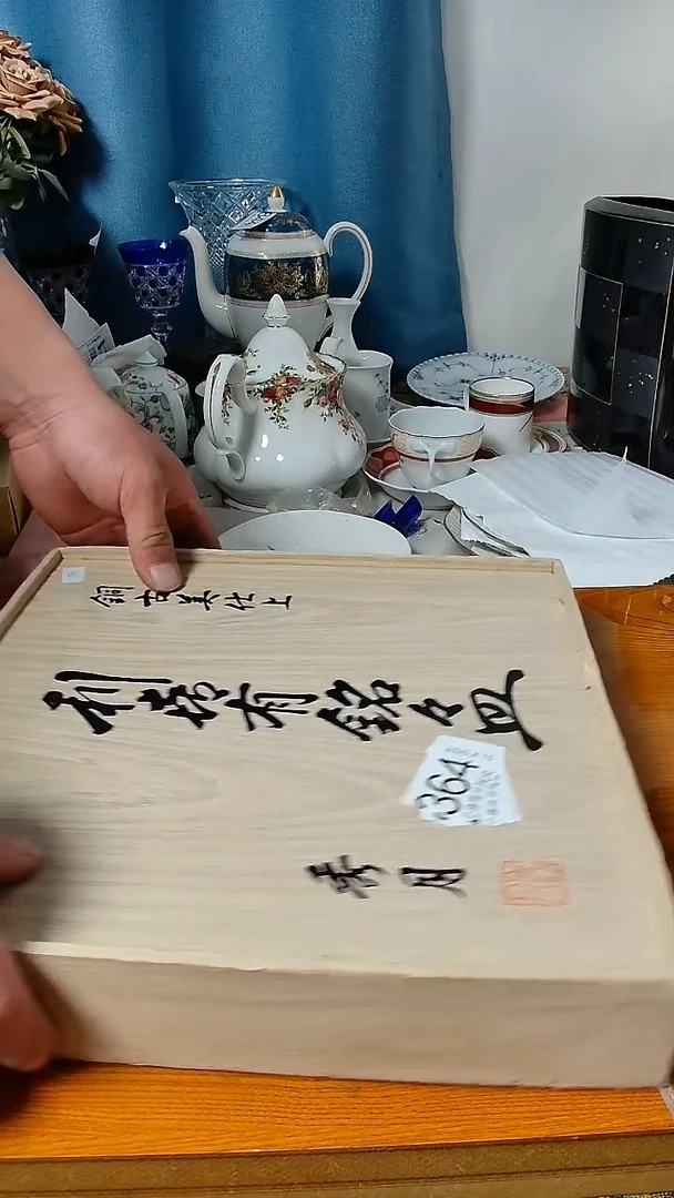 杯小淼海外陶瓷工艺品