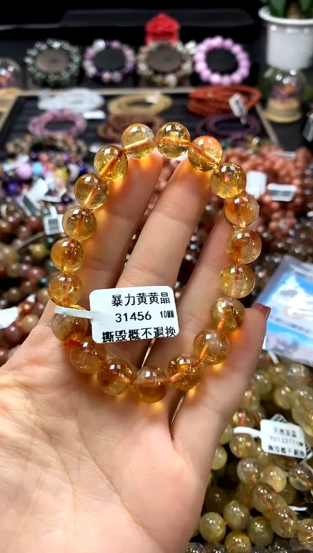 未镶嵌手链水晶10