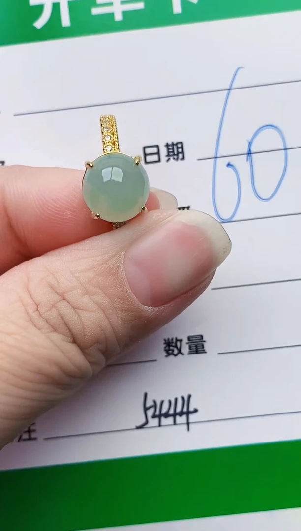 颈饰银S925镶嵌翡翠5444
