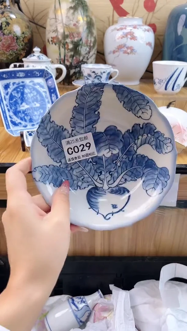 漫**川==============c029