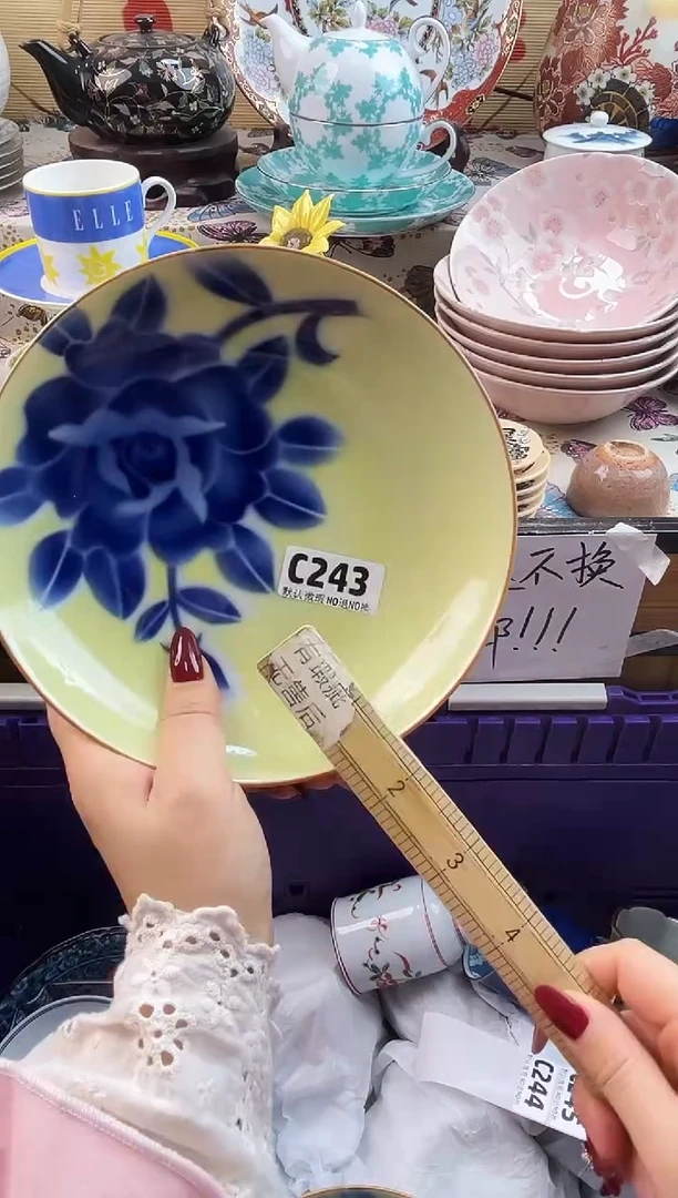 6*6==============c243