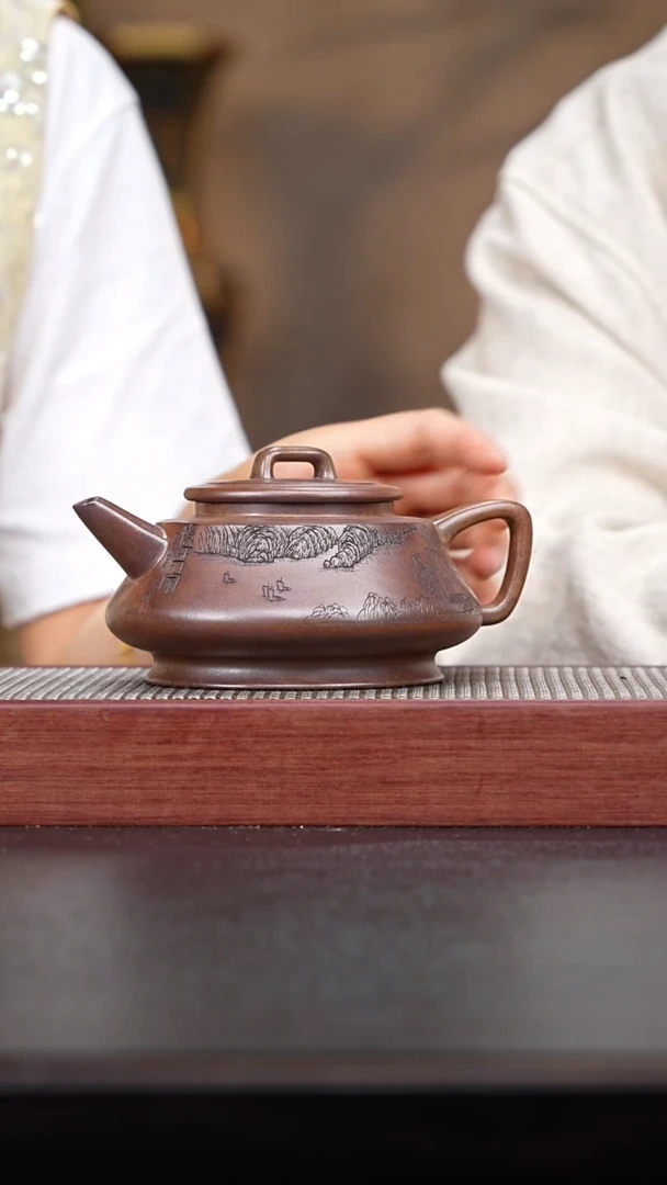 027 国企品牌 陶茶溯源