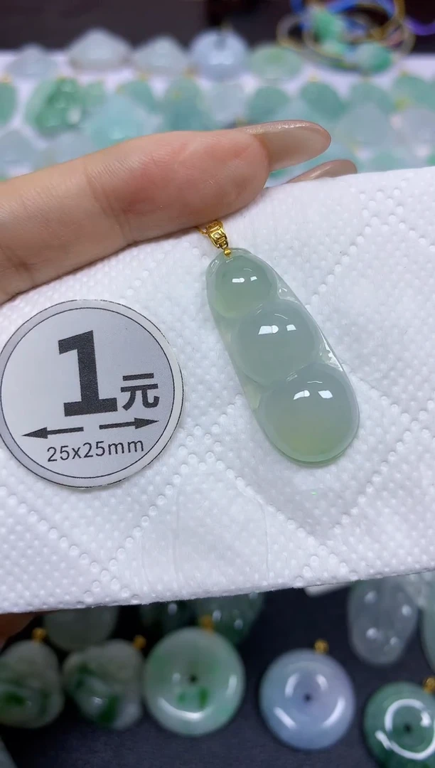 颈饰18K金镶嵌翡翠天然翡翠A货