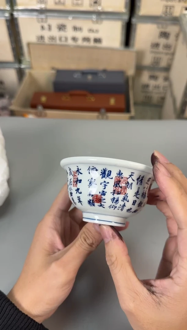 【闪购商品】默认微瑕清仓专用链接（有问题请联系客服)