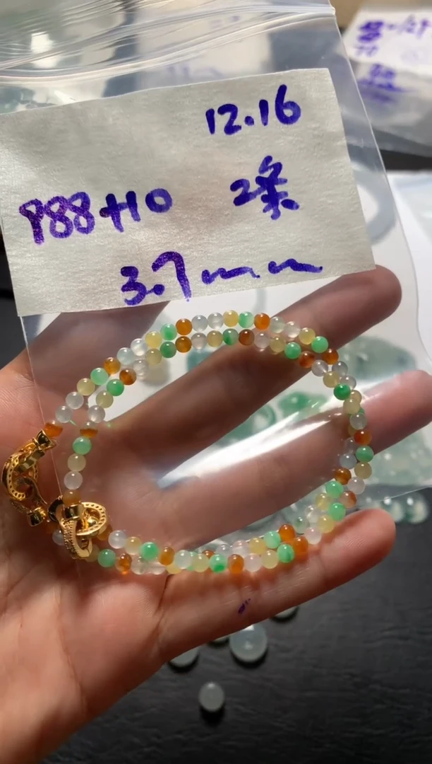 未镶嵌定制翡翠天然缅甸翡翠