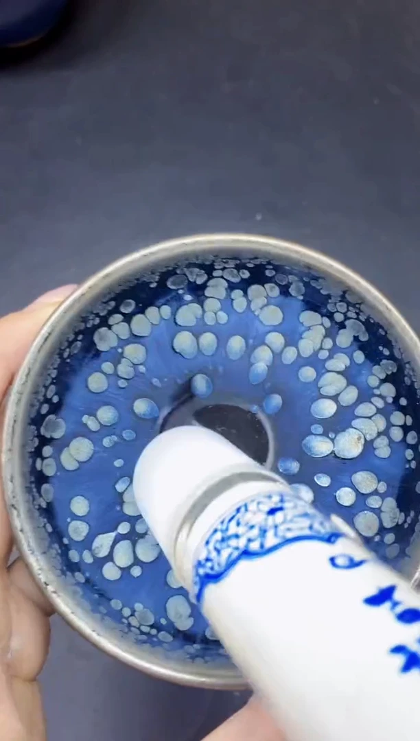 茶盏95