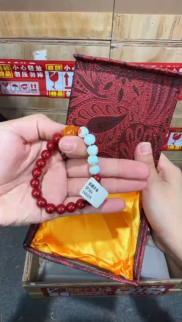 翎光合文玩精品手串-无礼盒-@@SP364