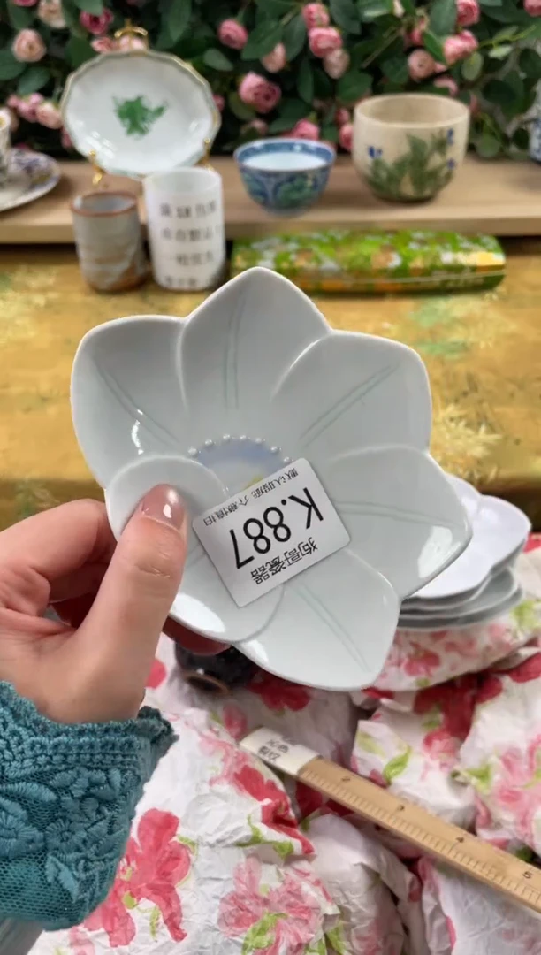 瓷片晓*佳887+5狗哥瓷器直播间111