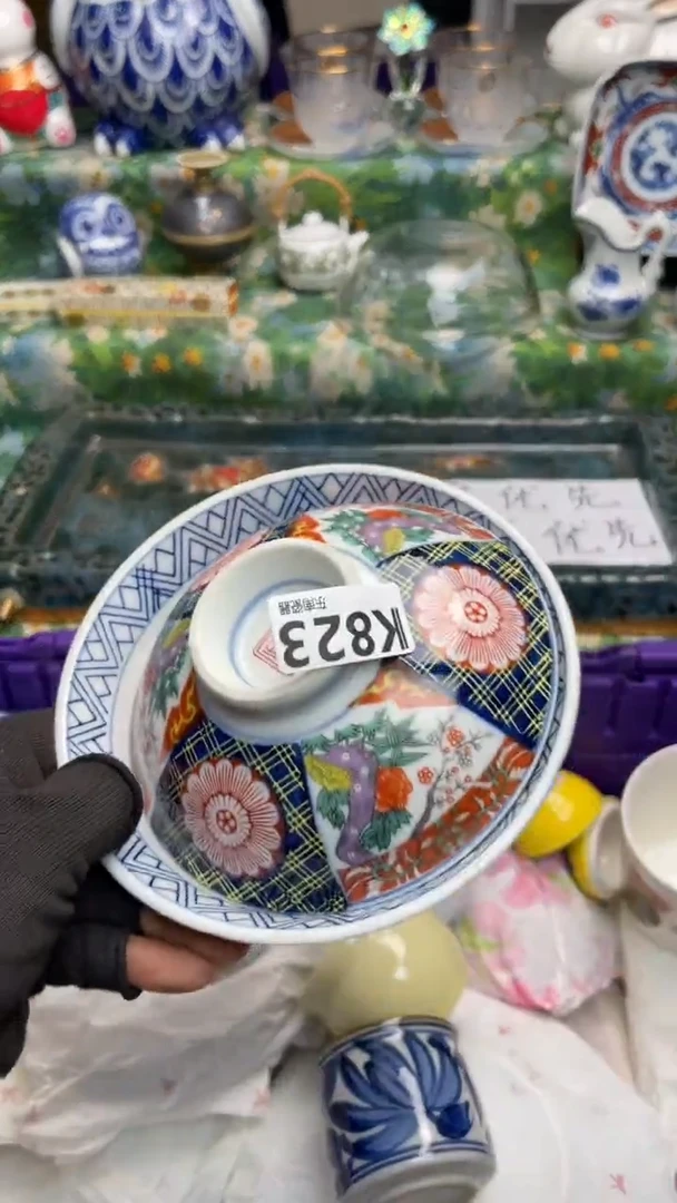 瓷片万闪购闪购闪购闪购