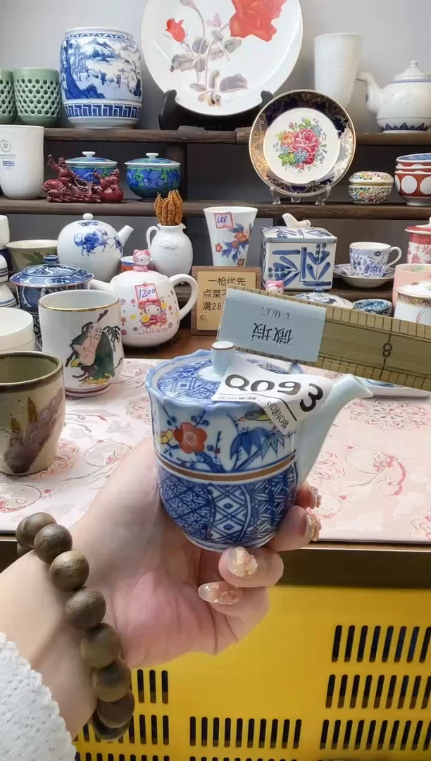 瓷片屠*桐Q093不退不换.感谢理解