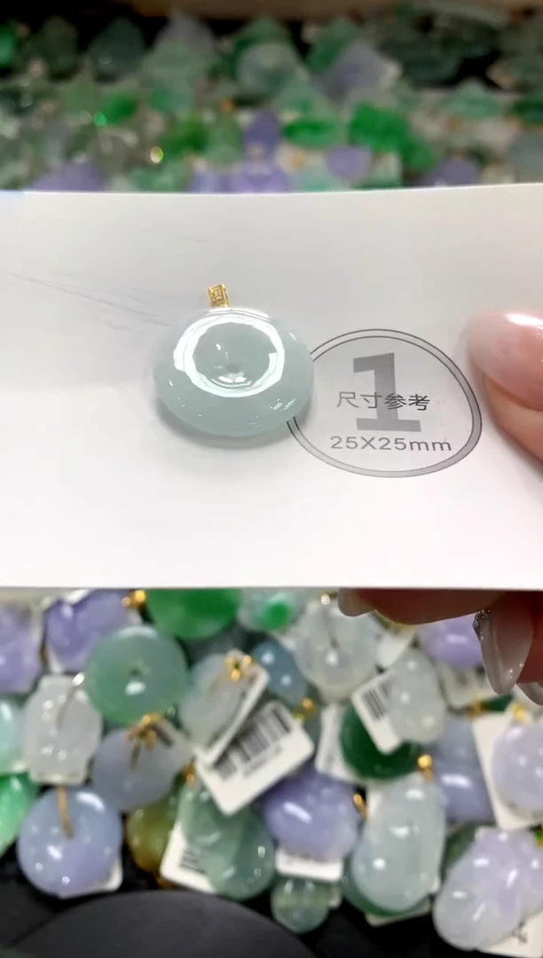 颈饰未镶嵌翡翠1111111111111111