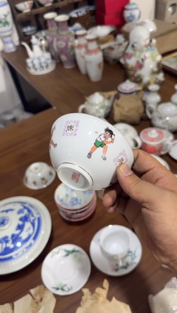 摆件举**子碗厘米有瑕请慎拍