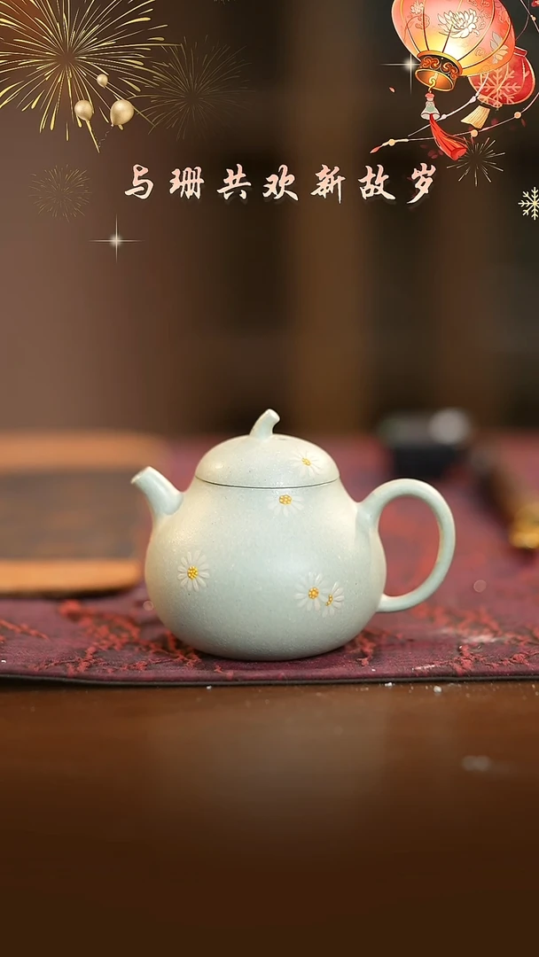 【闪购商品】窑云S0213闪购闪购闪购闪购