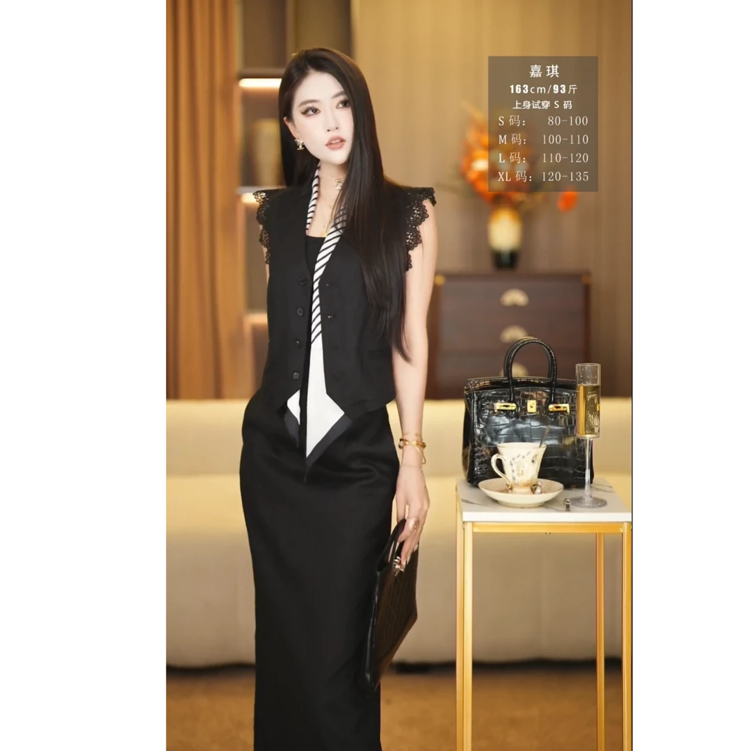 【嘉琪】行走的魅力夏季新款时尚套装-RL0550+RL0551