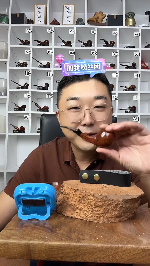 石楠木公****狂意大利进口石楠木