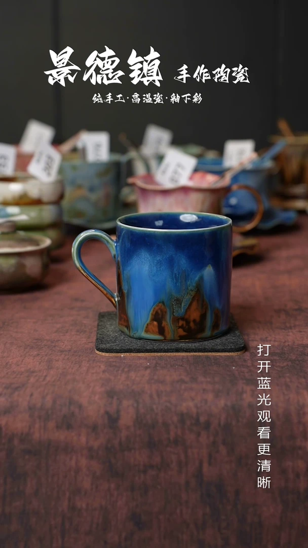 原创景德镇手工高温陶瓷223