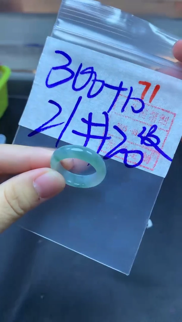 未镶嵌定制翡翠戒圈20-21#310毛货需精细抛光