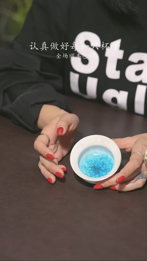 又见柴烧不退不换111