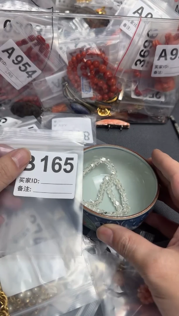 【闪购商品】茶盏默认微瑕，看好出手