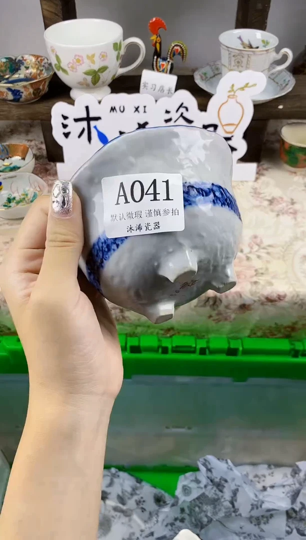 瓷片妞*妞A      041