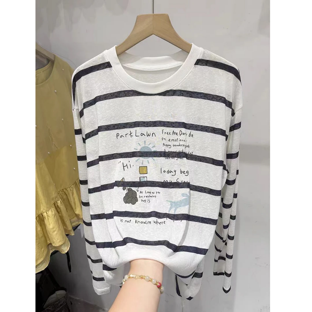 【苗姐衣橱】洋气字母印花条纹薄款长袖防晒衫8156