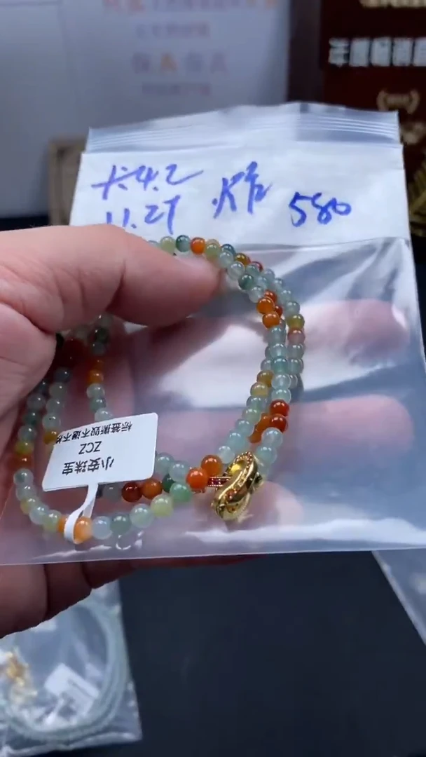 未镶嵌定制翡翠天然缅甸翡翠