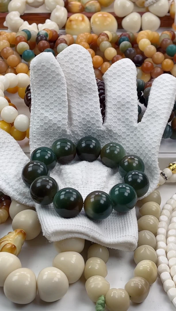 【闪购商品】菩提根/象牙果手串干磨圆珠20mm手串W73