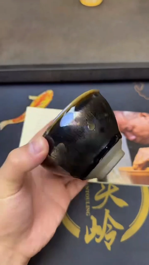 茶盏011曜变大师徐长和收藏专场
