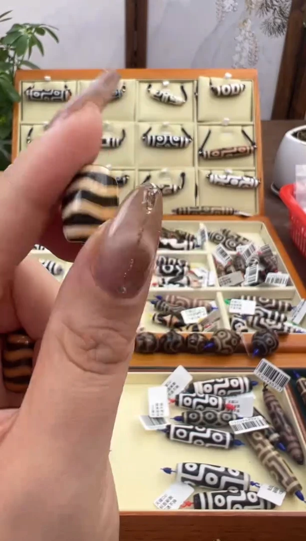 【闪购商品】玛瑙/玉髓吊坠(不含链)未镶嵌40.