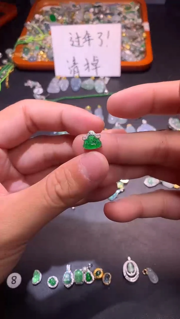 【闪购商品】翡翠吊坠(不含链)银S925镶嵌1