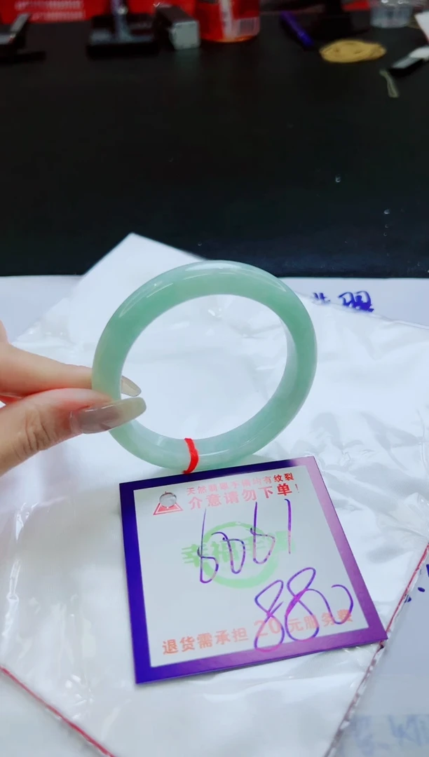 翡翠手镯未镶嵌天然缅甸翡翠A货！A货！A货！A货！A货！