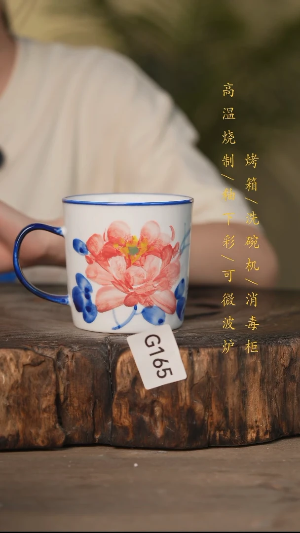 瓷片景德镇高温釉下彩可微波烤箱洗碗机165