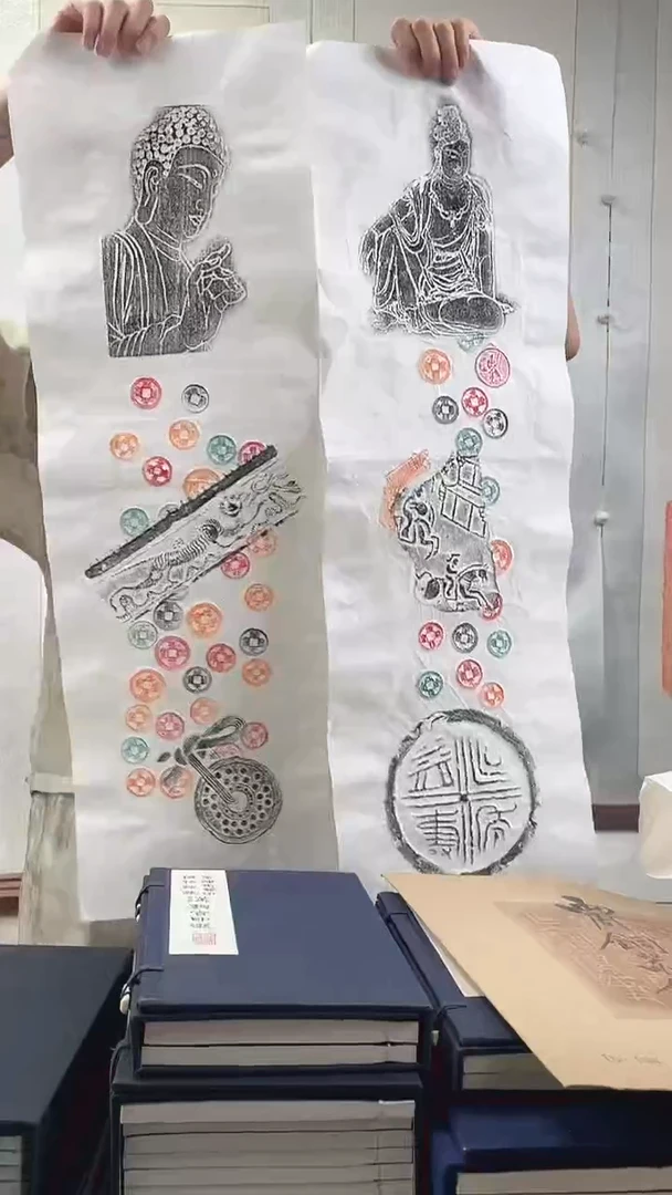 昌化石印石拓片111111111