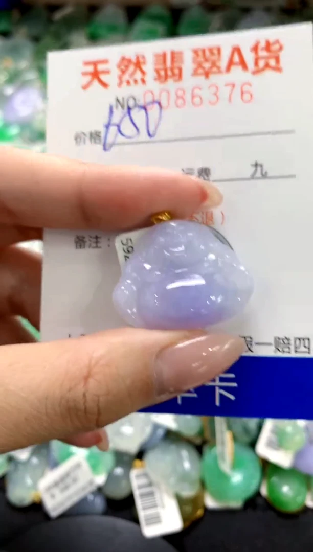颈饰18K金镶嵌翡翠1111111111111111