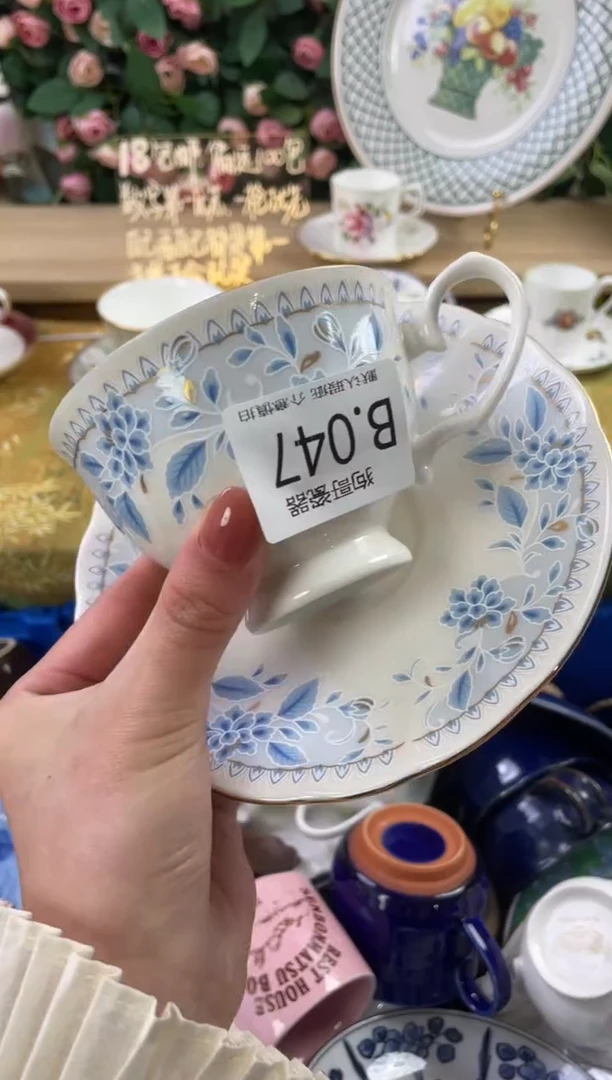 瓷片似*47狗哥瓷器直播间111