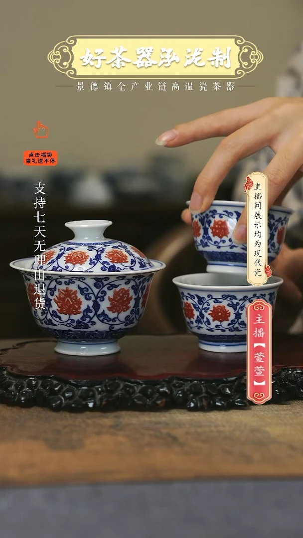 其他陶瓷3件套，，，，，，，，，，，，，