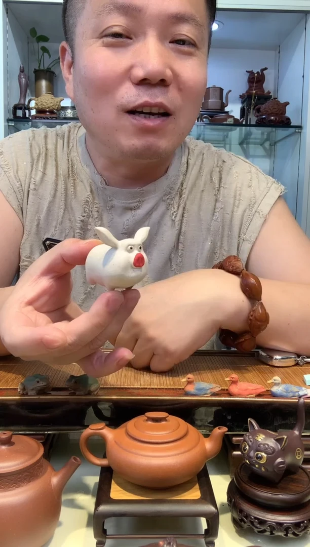 宜陶紫砂宜陶紫砂3791