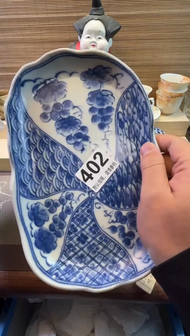 【闪购商品】 陶瓷陶瓷陶瓷陶瓷陶瓷