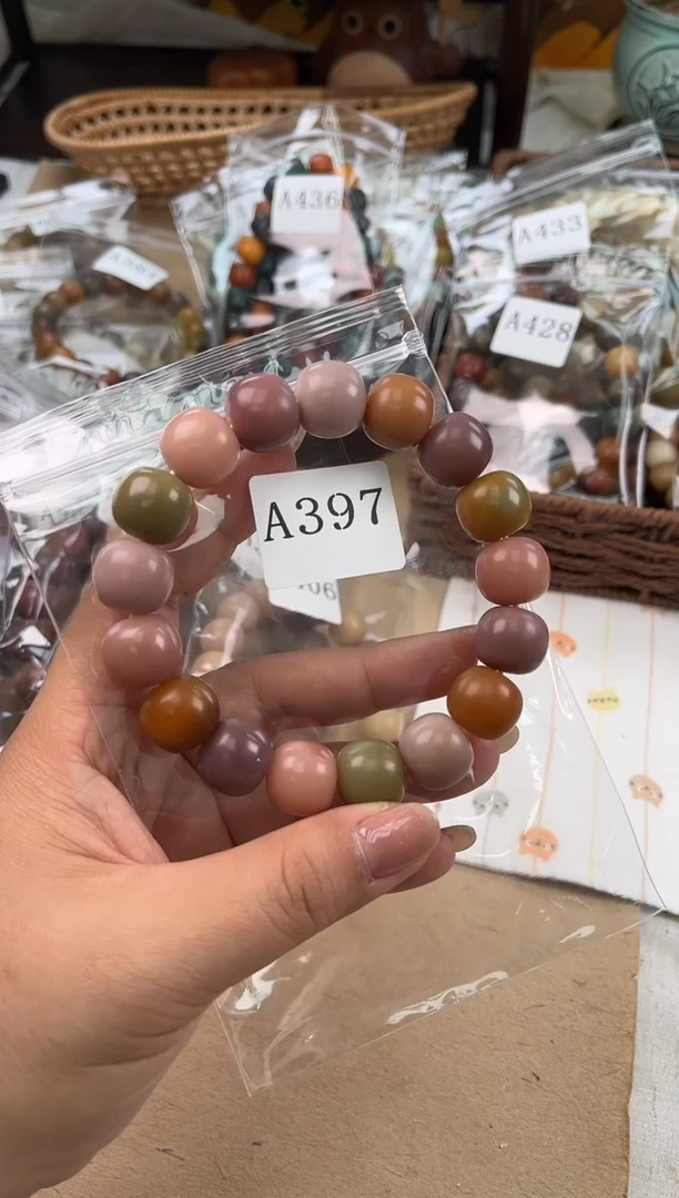 手串菩提根/象牙果?****?a397干磨胖紫微瑕16