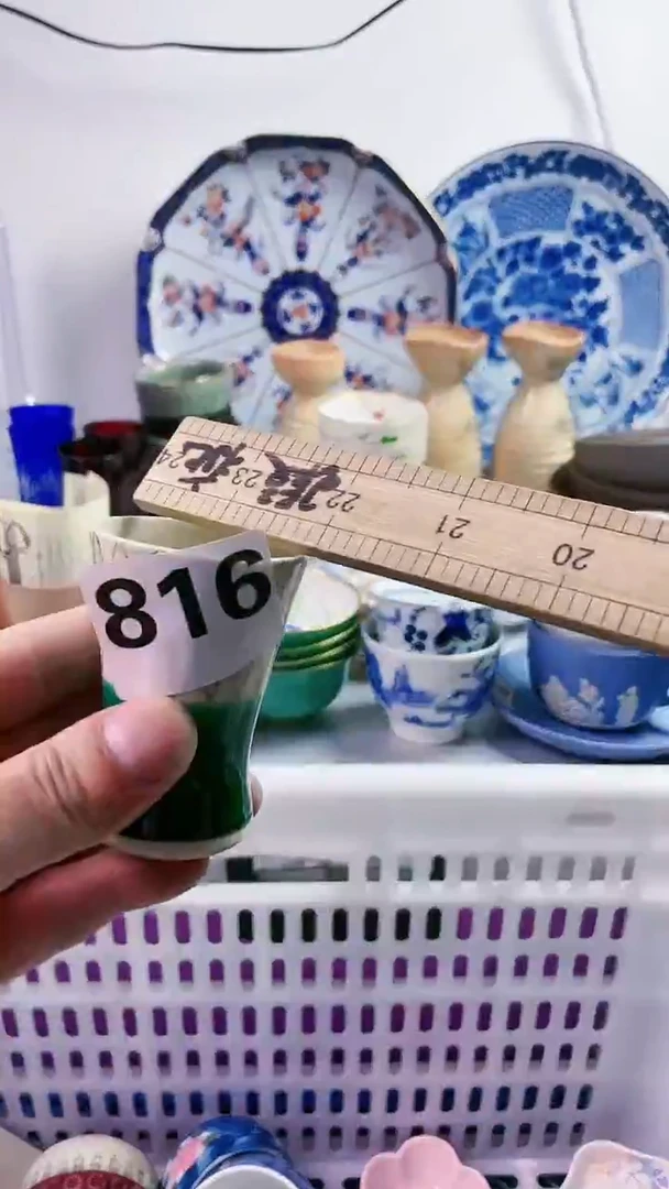 【闪购商品】瓷片77777777777 816