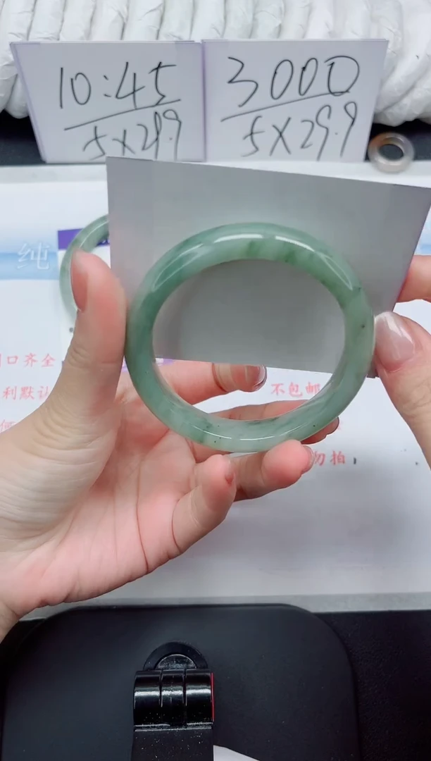 【闪购商品】石英质玉手镯未镶嵌30#56.4