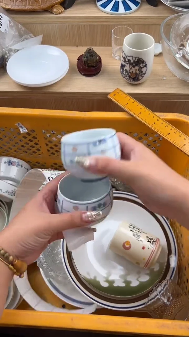 482默认微瑕，满20元包邮