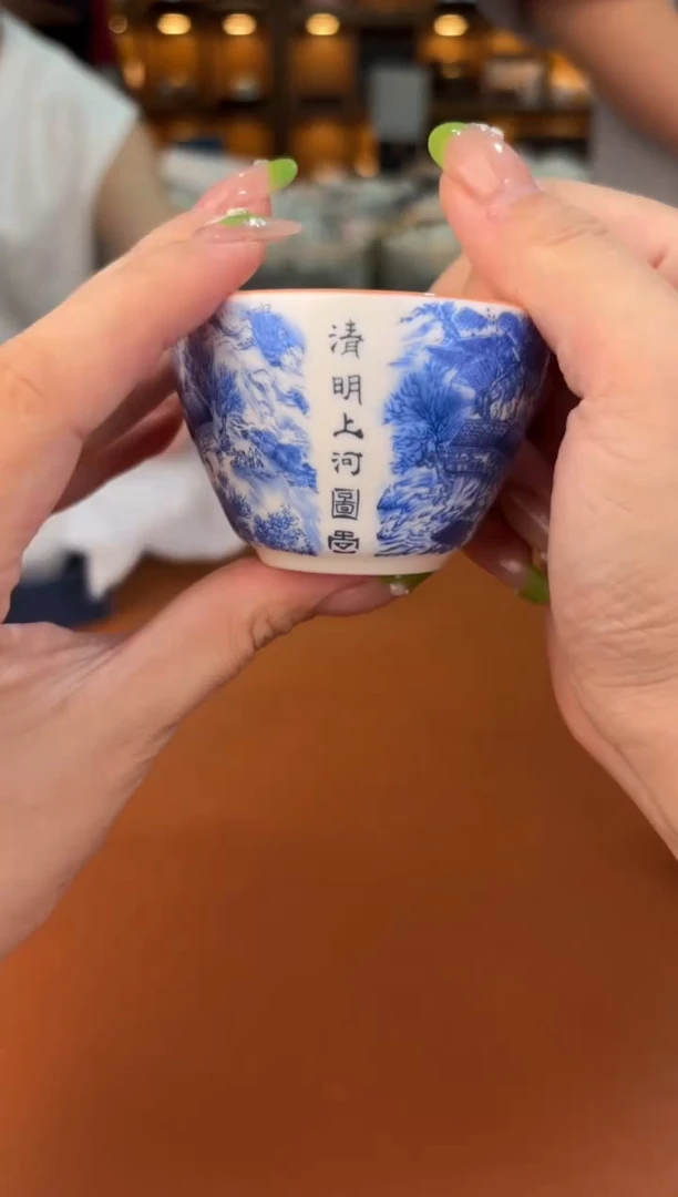 瓷片@@@@@@@@@@@@@@@J408