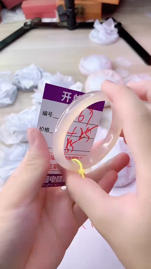 手镯玛瑙/玉髓未镶嵌369