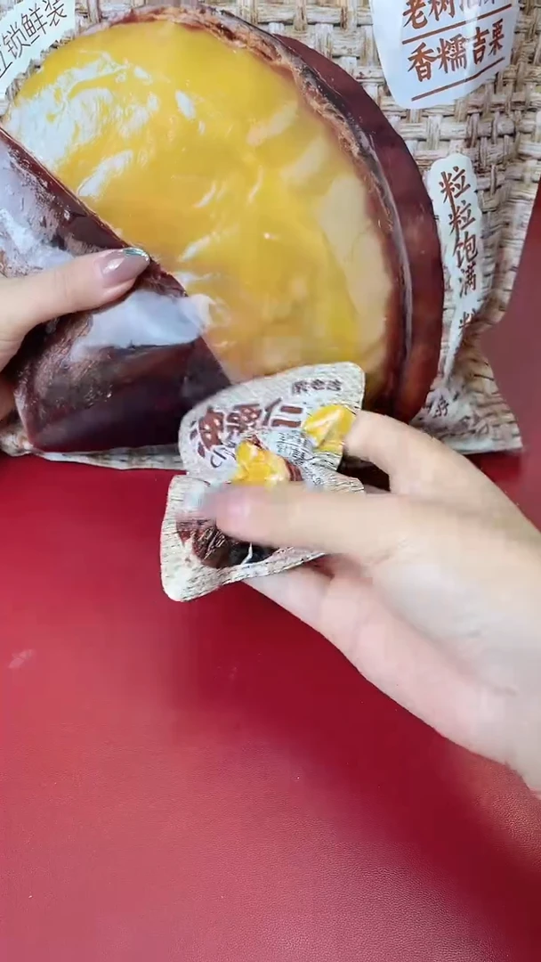 瓷片别算了真划算@@XQ2749
