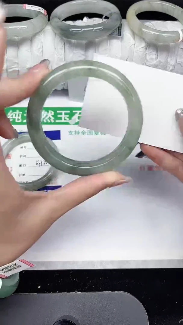 未镶嵌手镯石英质玉233-56/57