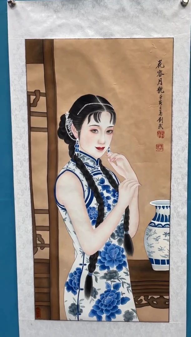 国画闪电购刘武绘画22